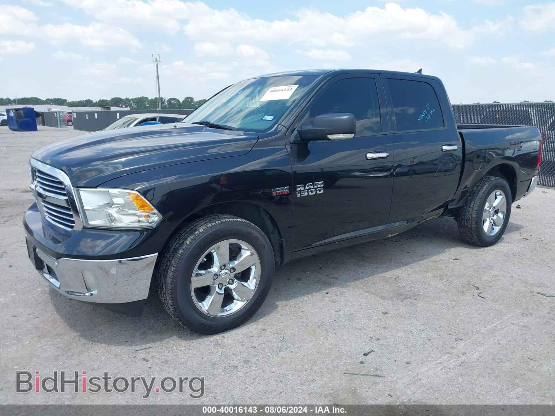 2015 RAM 1500 - VIN: 1C6RR6LT1FS634895 - Фото 2