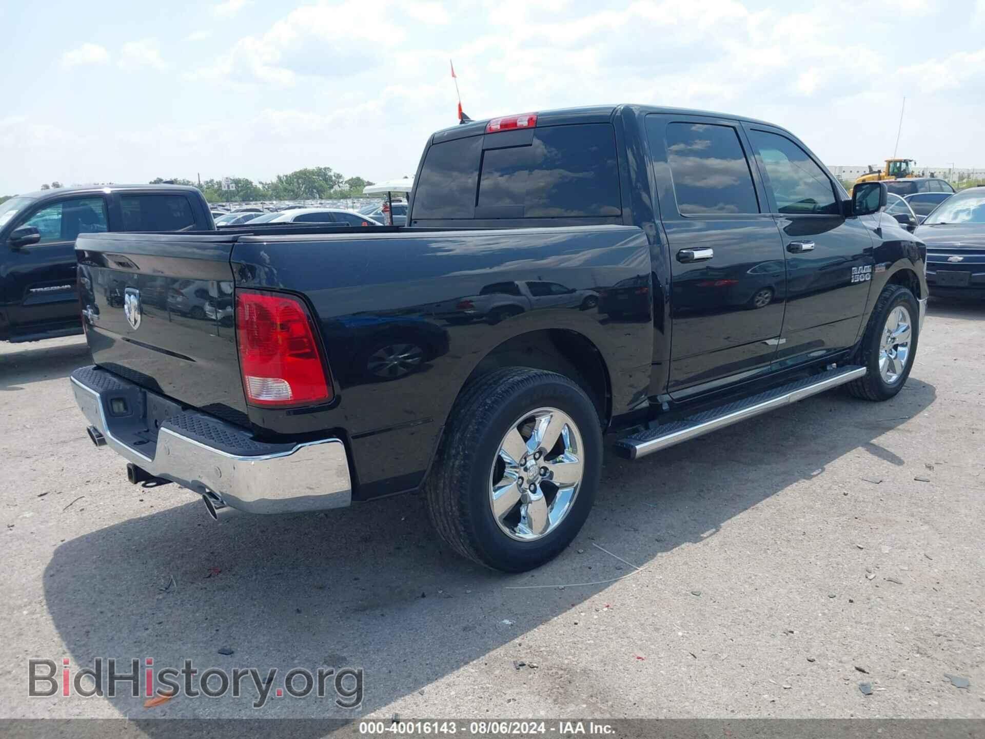 2015 RAM 1500 - VIN: 1C6RR6LT1FS634895 - Фото 4