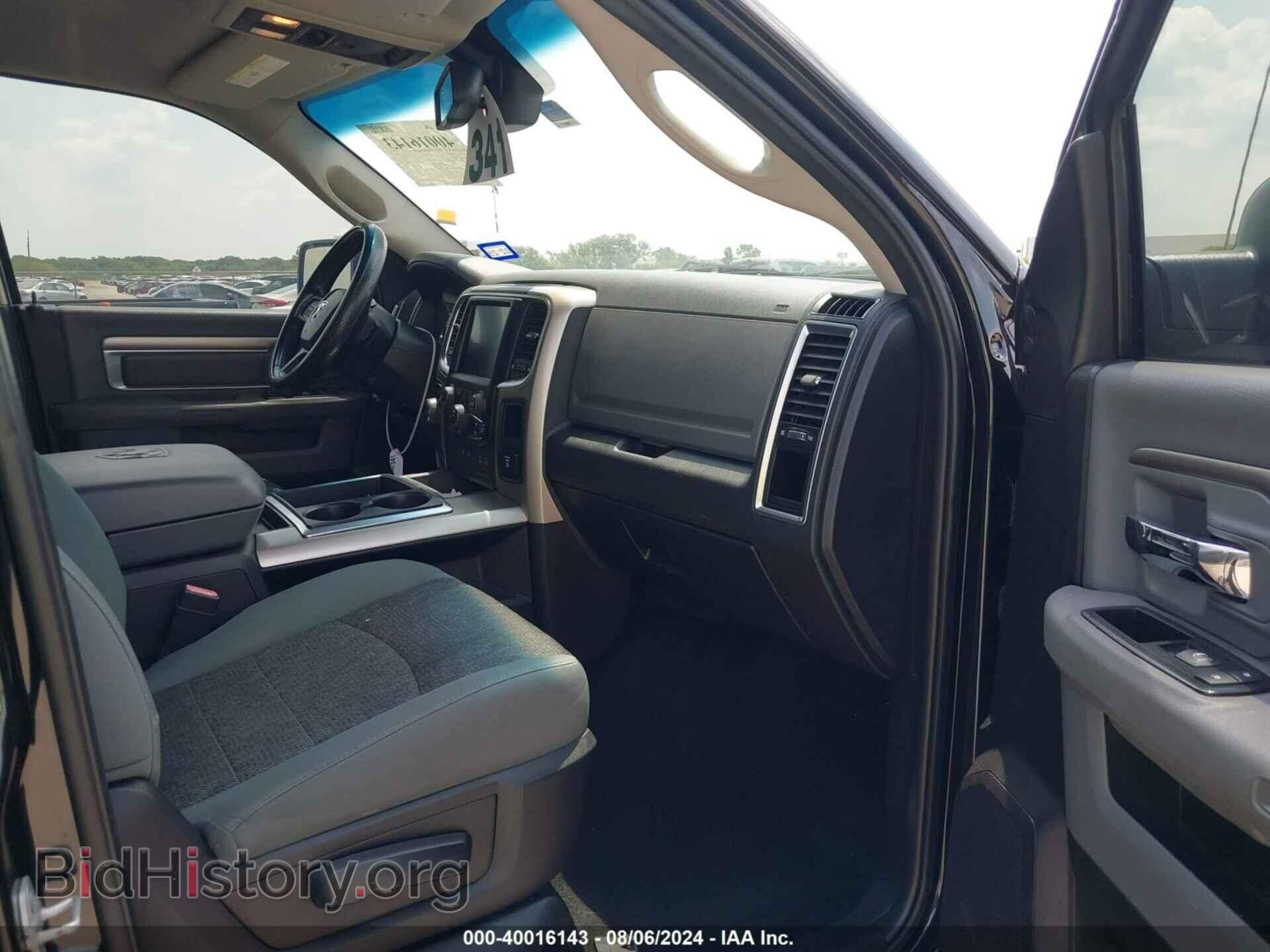 2015 RAM 1500 - VIN: 1C6RR6LT1FS634895 - Фото 5