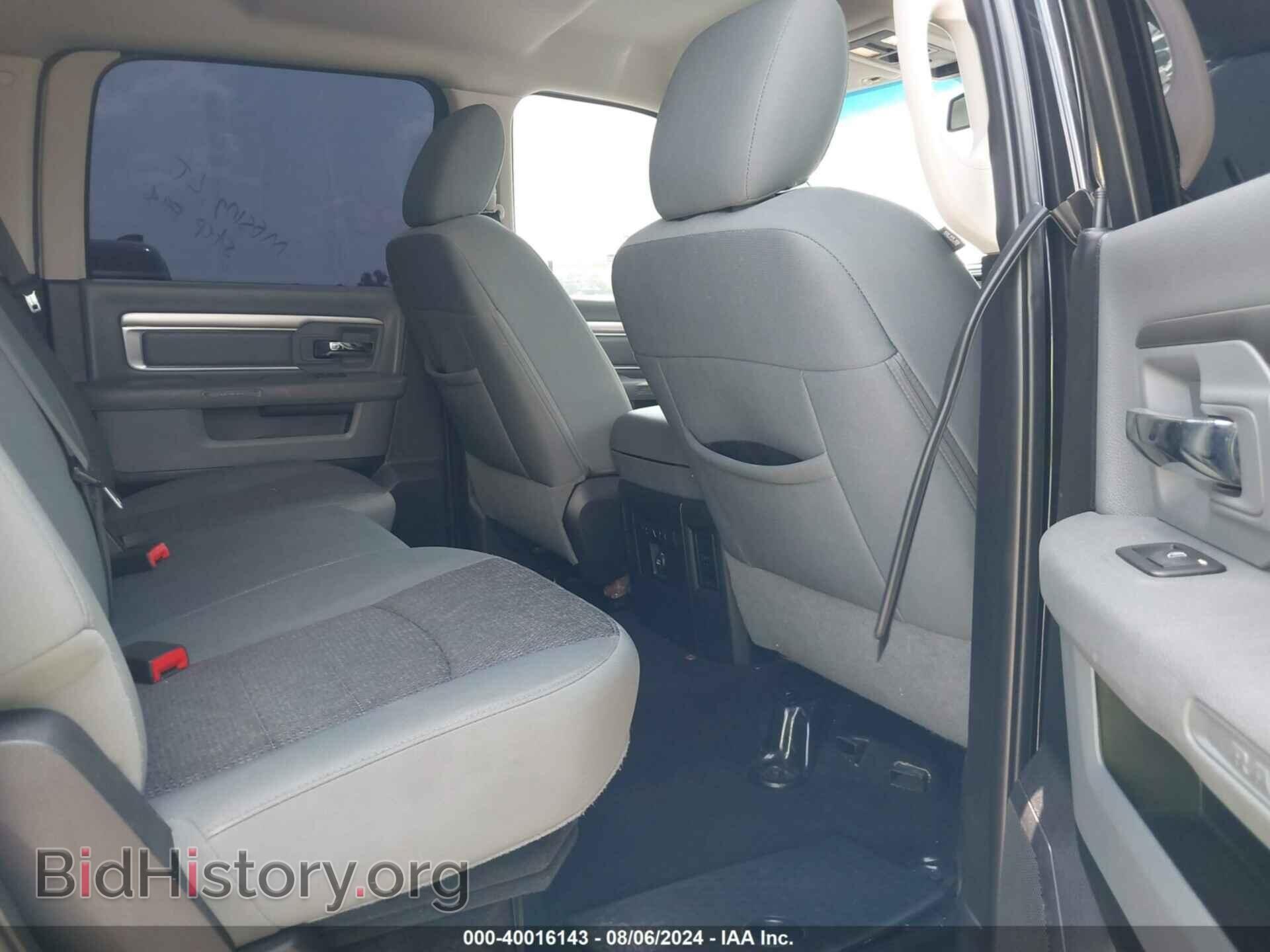 2015 RAM 1500 - VIN: 1C6RR6LT1FS634895 - Фото 8