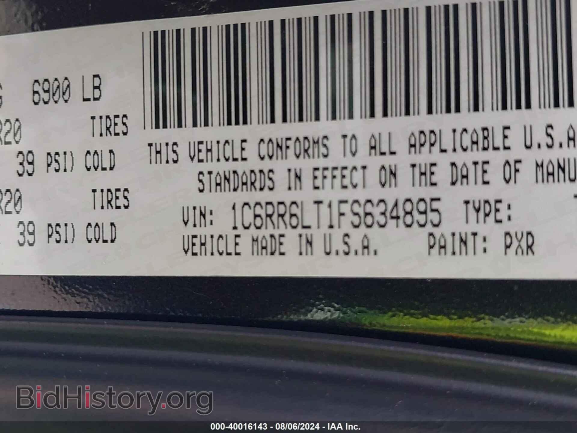 2015 RAM 1500 - VIN: 1C6RR6LT1FS634895 - Фото 9