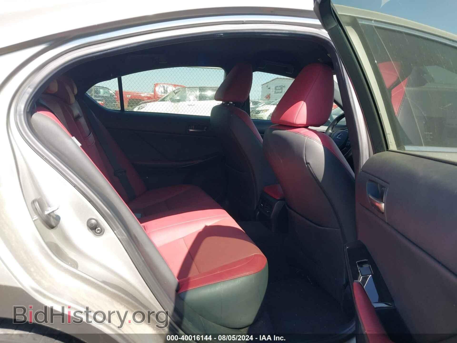 2021 LEXUS IS 300 - VIN: JTHAA1D23M5111927 - Фото 8