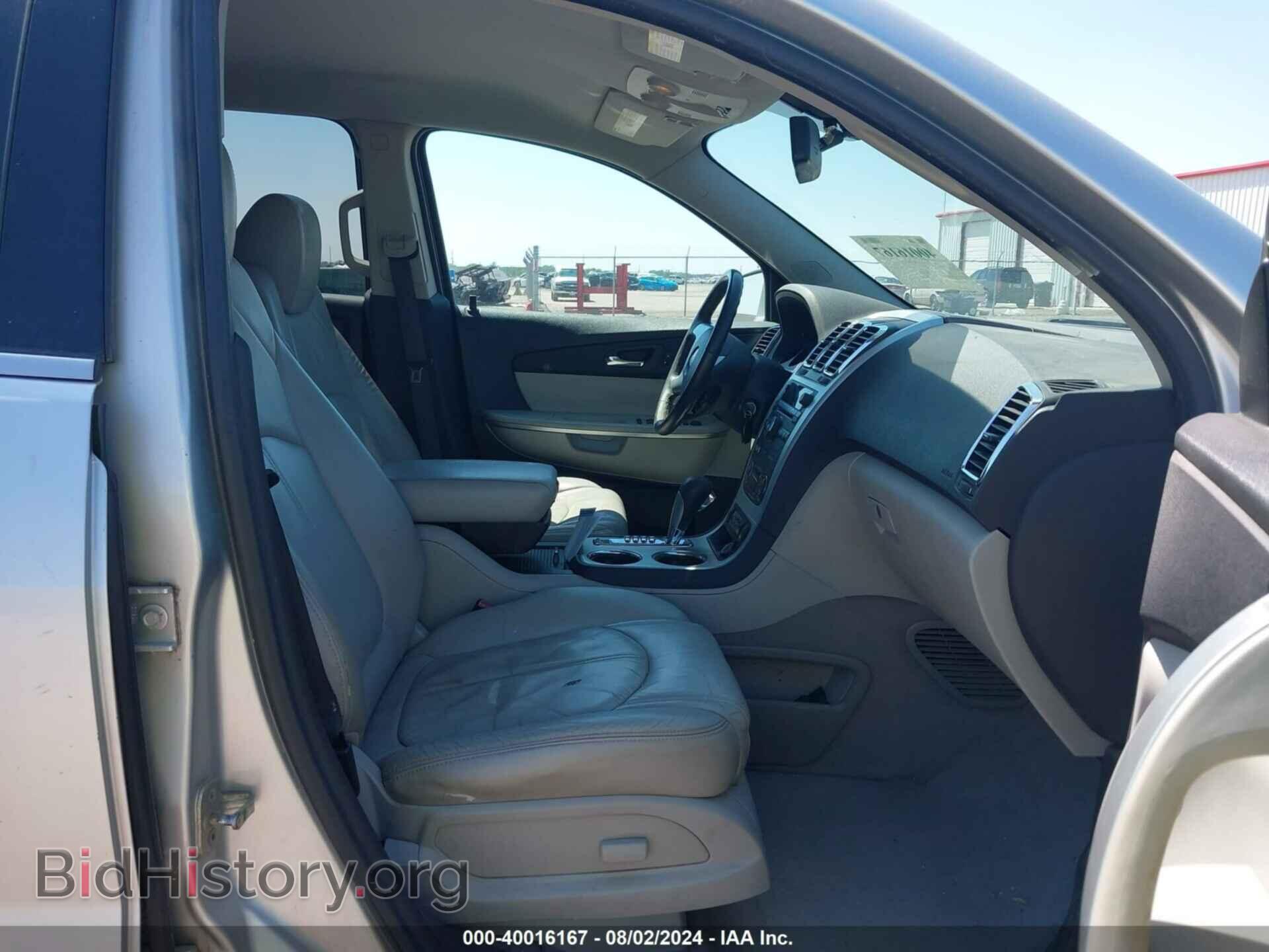 2010 GMC ACADIA - VIN: 1GKLVMED2AJ136938 - Фото 5