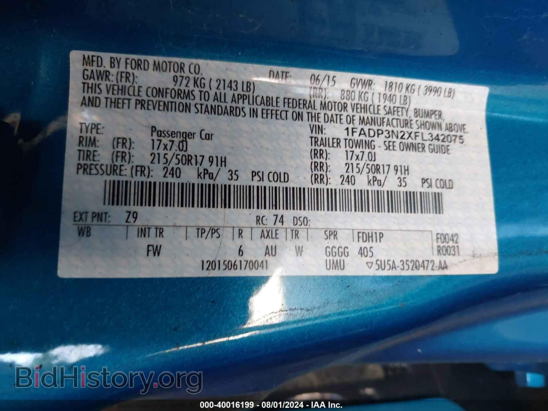 2015 FORD FOCUS - VIN: 1FADP3N2XFL342075 - Photo 9