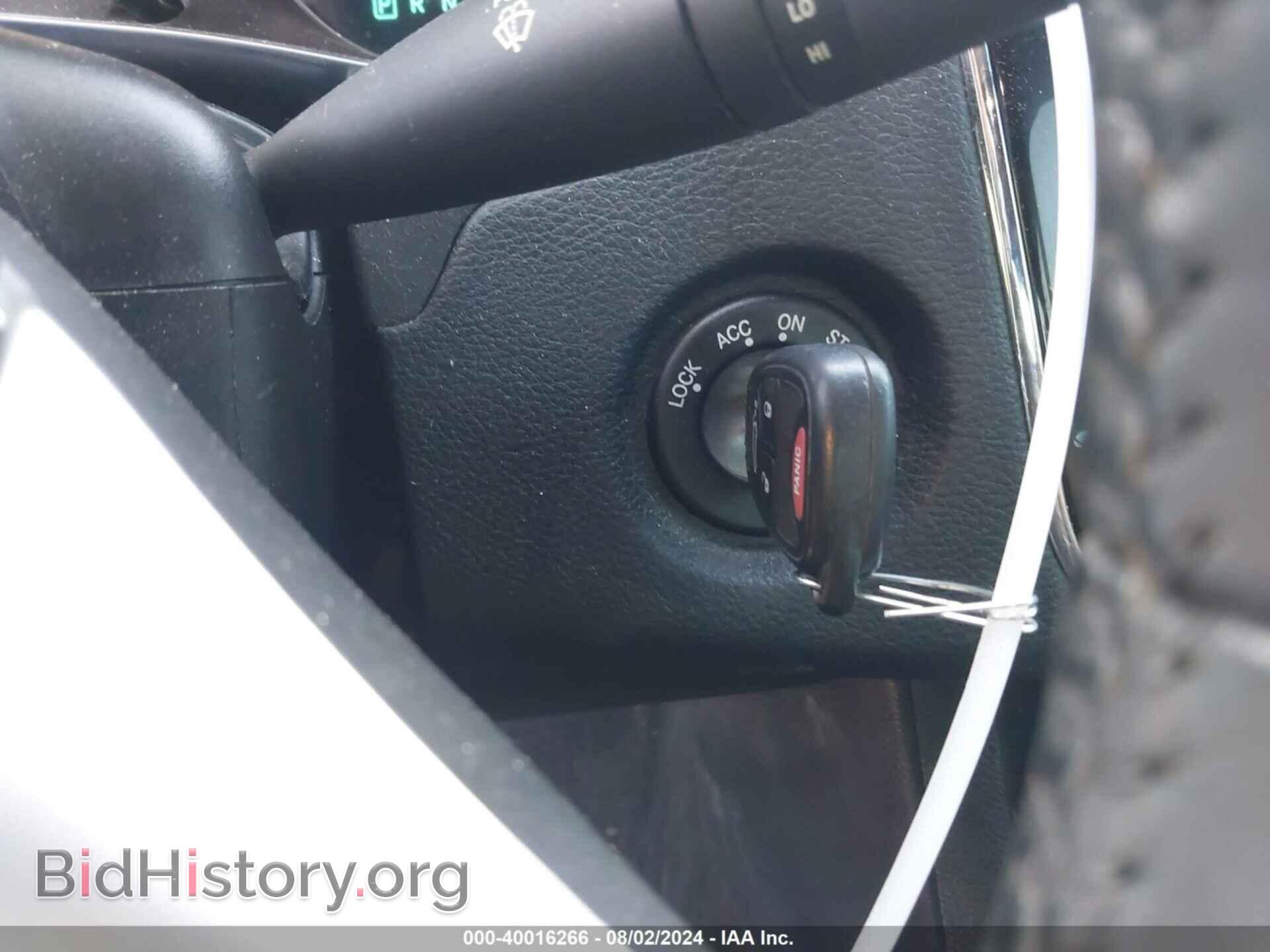 2013 CHRYSLER 200 - VIN: 1C3CCBBB9DN585124 - Фото 11