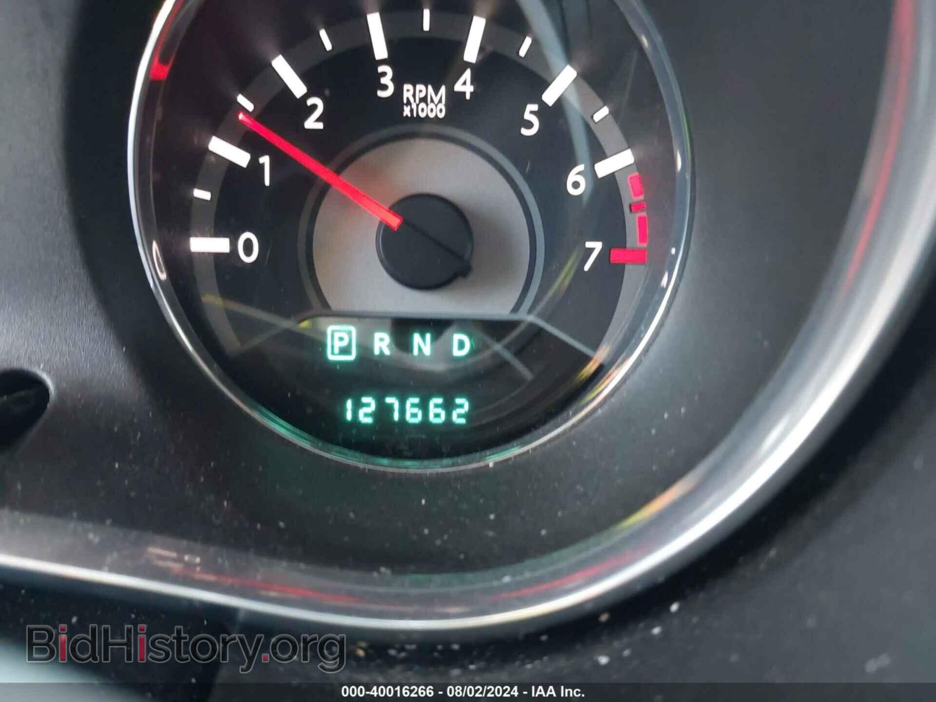2013 CHRYSLER 200 - VIN: 1C3CCBBB9DN585124 - Фото 7