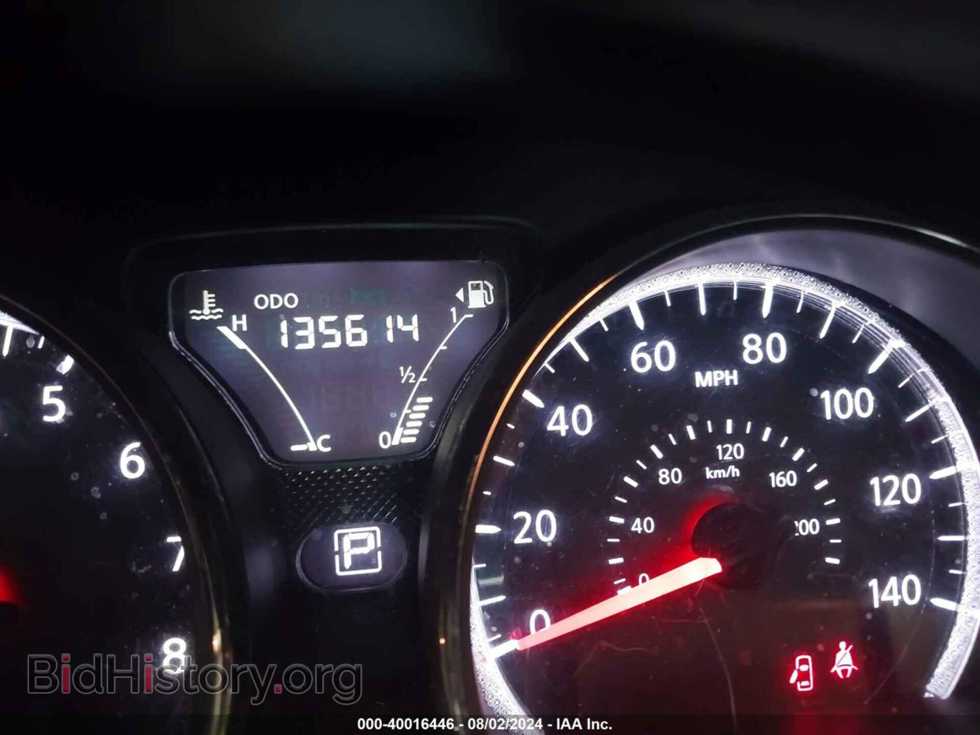 2016 NISSAN VERSA - VIN: 3N1CN7AP1GL828559 - Фото 7