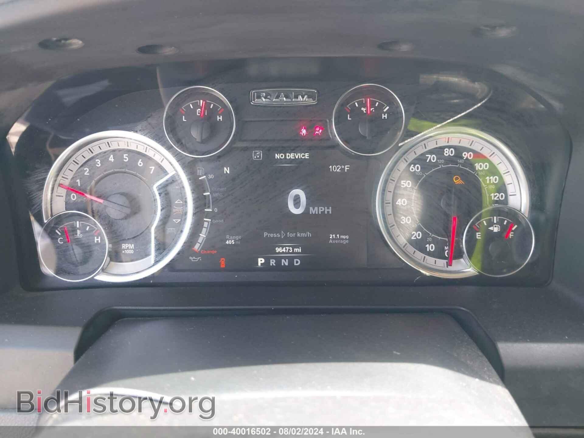 2018 RAM 1500 - VIN: 1C6RR6LT1JS132736 - Фото 7