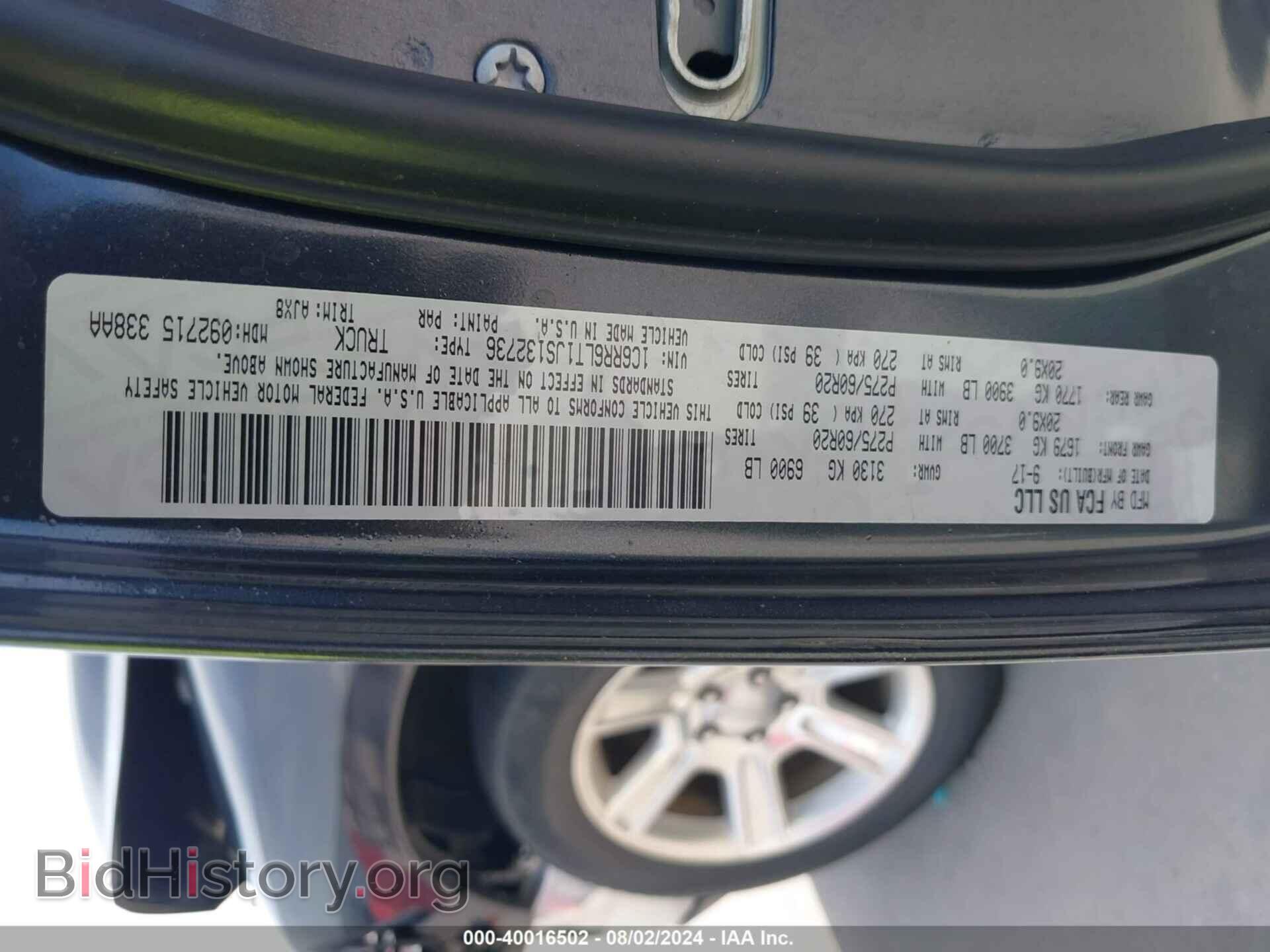 2018 RAM 1500 - VIN: 1C6RR6LT1JS132736 - Фото 9
