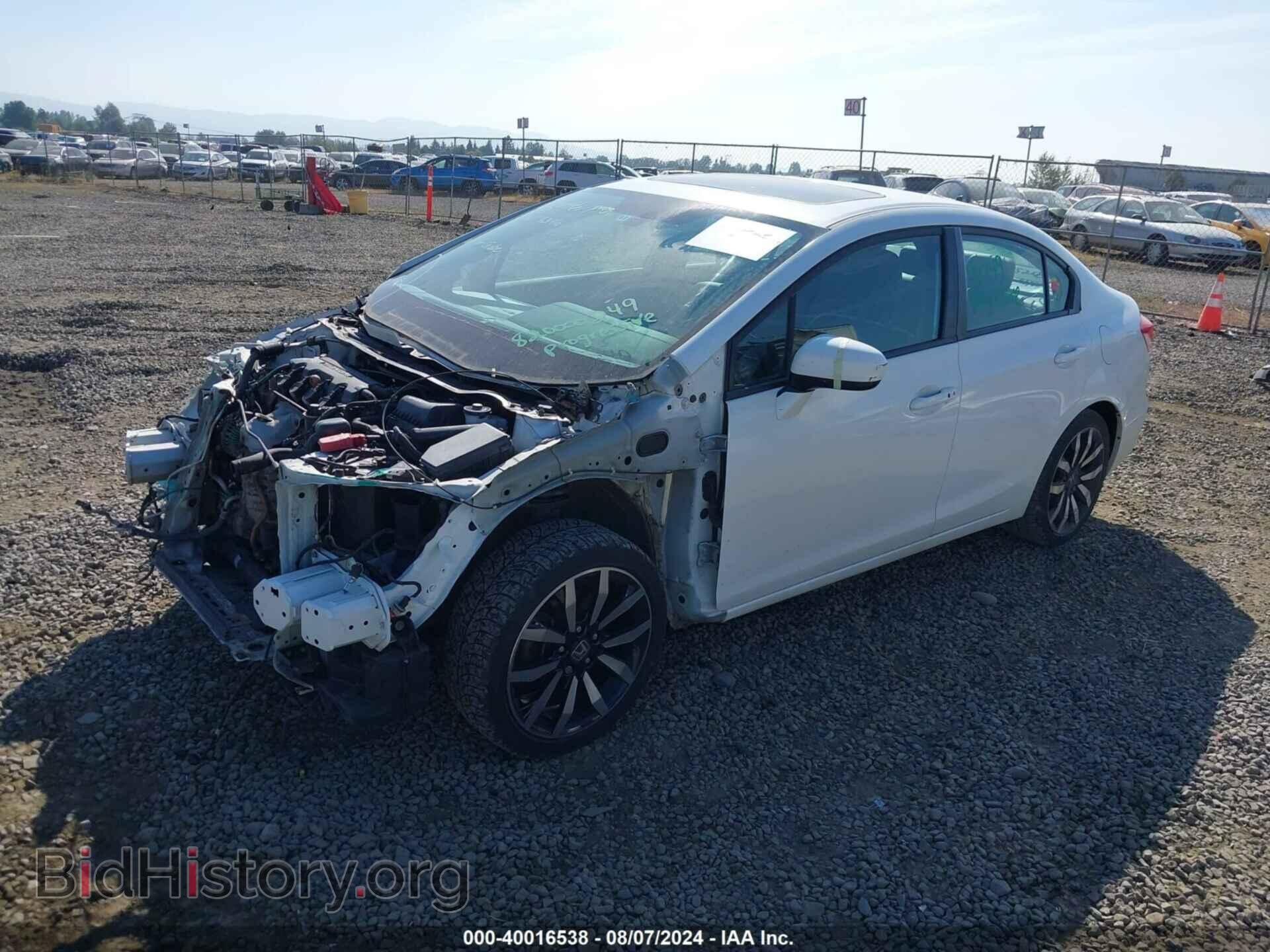 2014 HONDA CIVIC - VIN: 19XFB2F96EE252890 - Фото 2