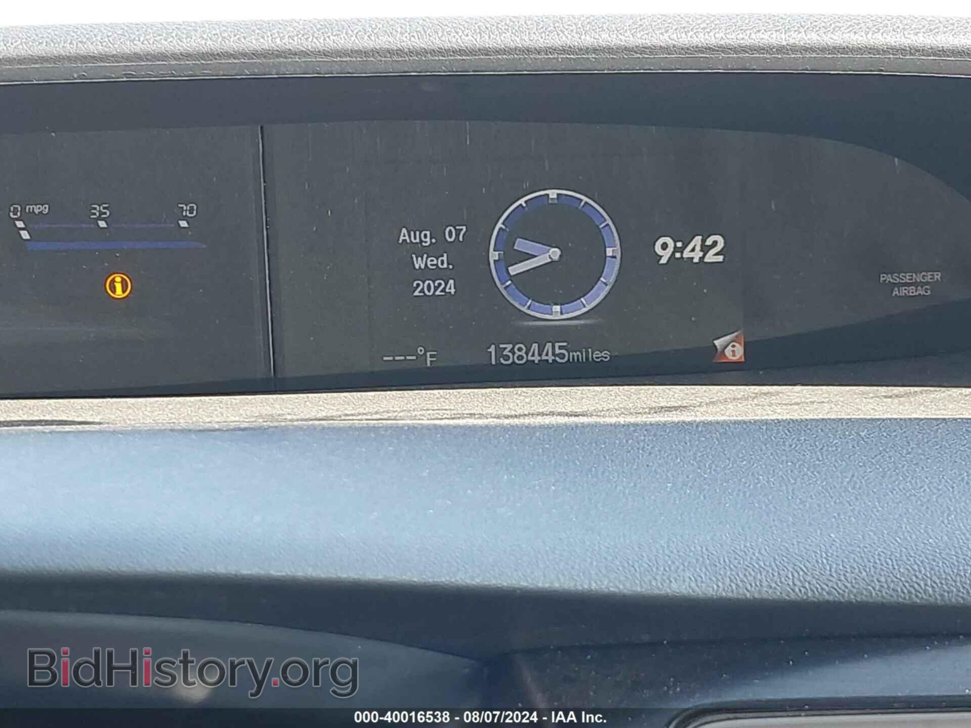 2014 HONDA CIVIC - VIN: 19XFB2F96EE252890 - Фото 7