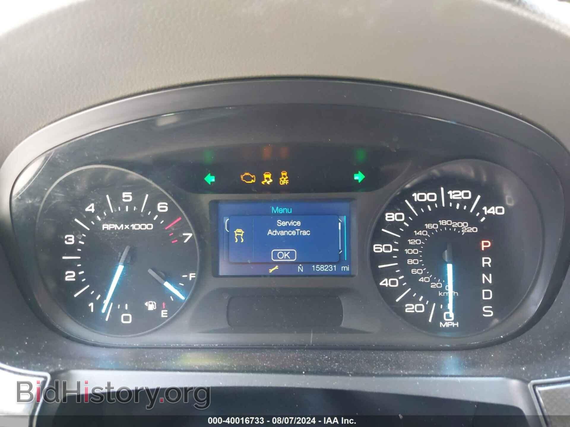 2014 FORD EDGE - VIN: 2FMDK3GC4EBB76788 - Фото 7