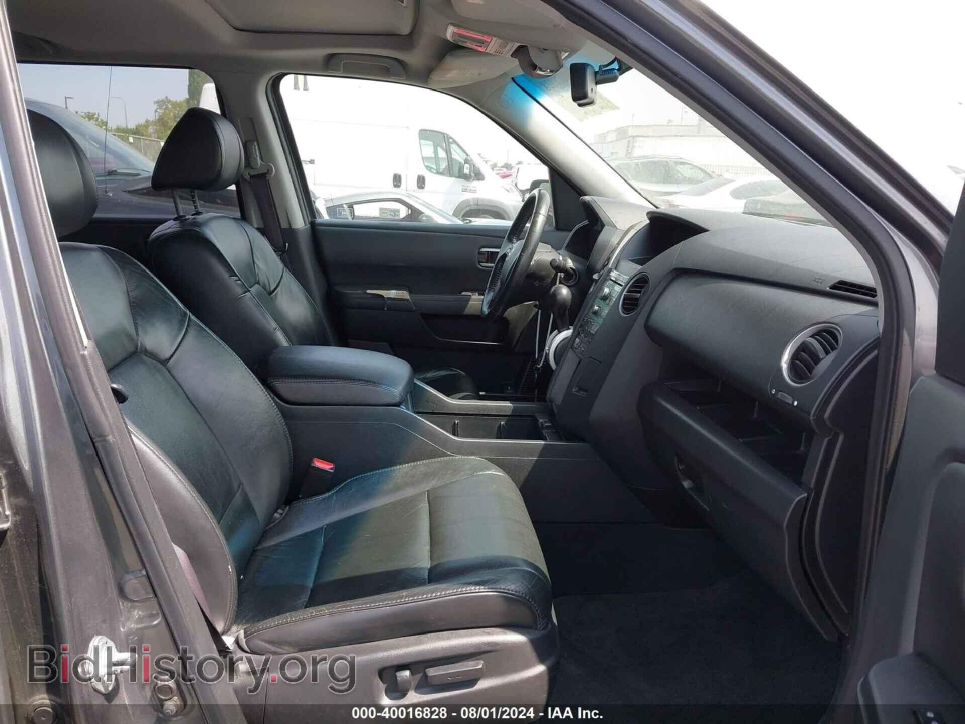 2011 HONDA PILOT - VIN: 5FNYF3H55BB018713 - Фото 5