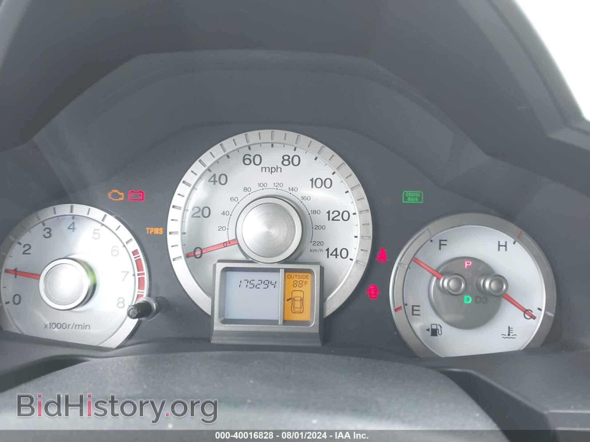 2011 HONDA PILOT - VIN: 5FNYF3H55BB018713 - Фото 7