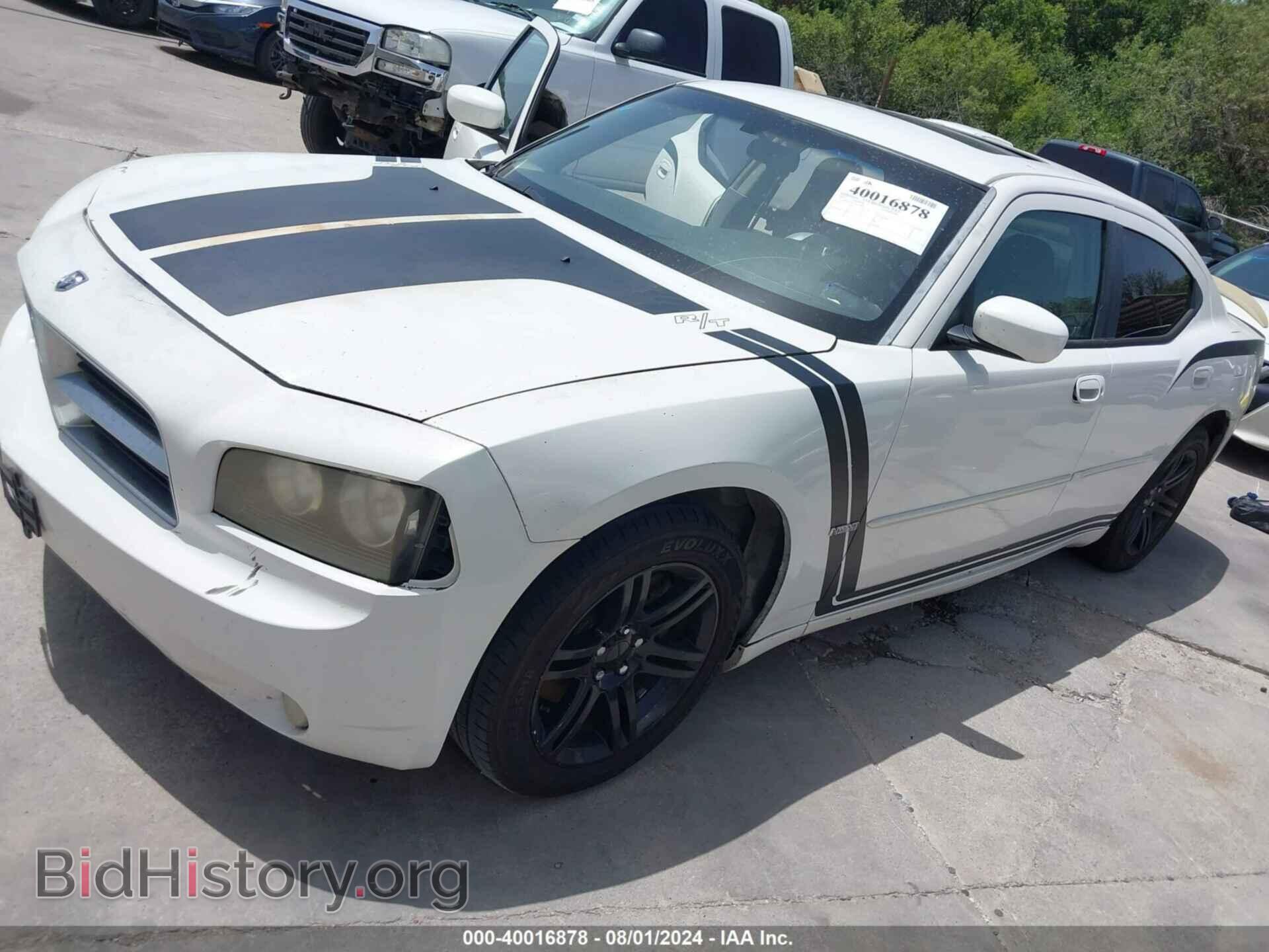 2006 DODGE CHARGER - VIN: 2B3KA53H76H339610 - Фото 2
