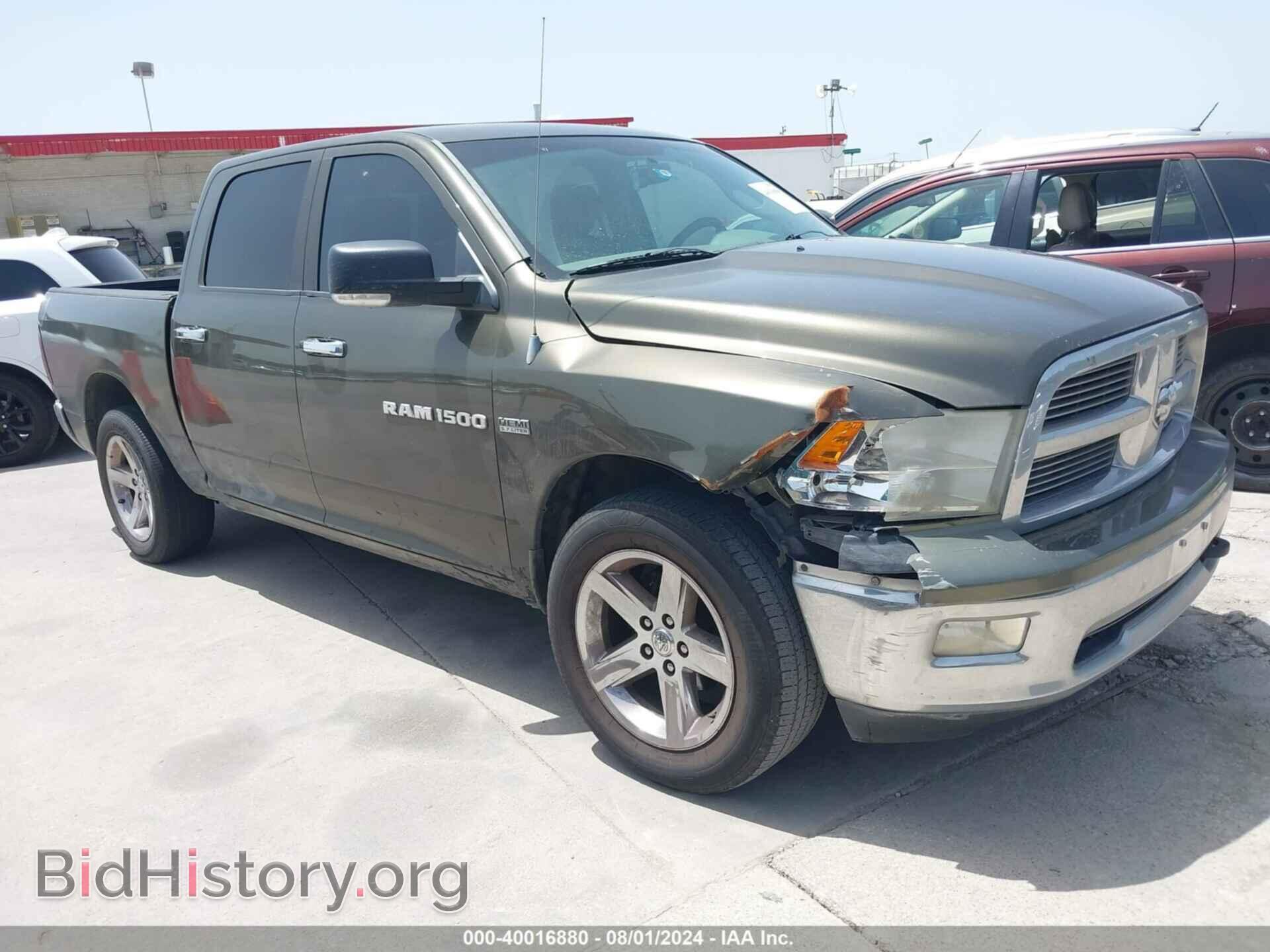Фотография 1C6RD6LT1CS170226 - RAM 1500 2012