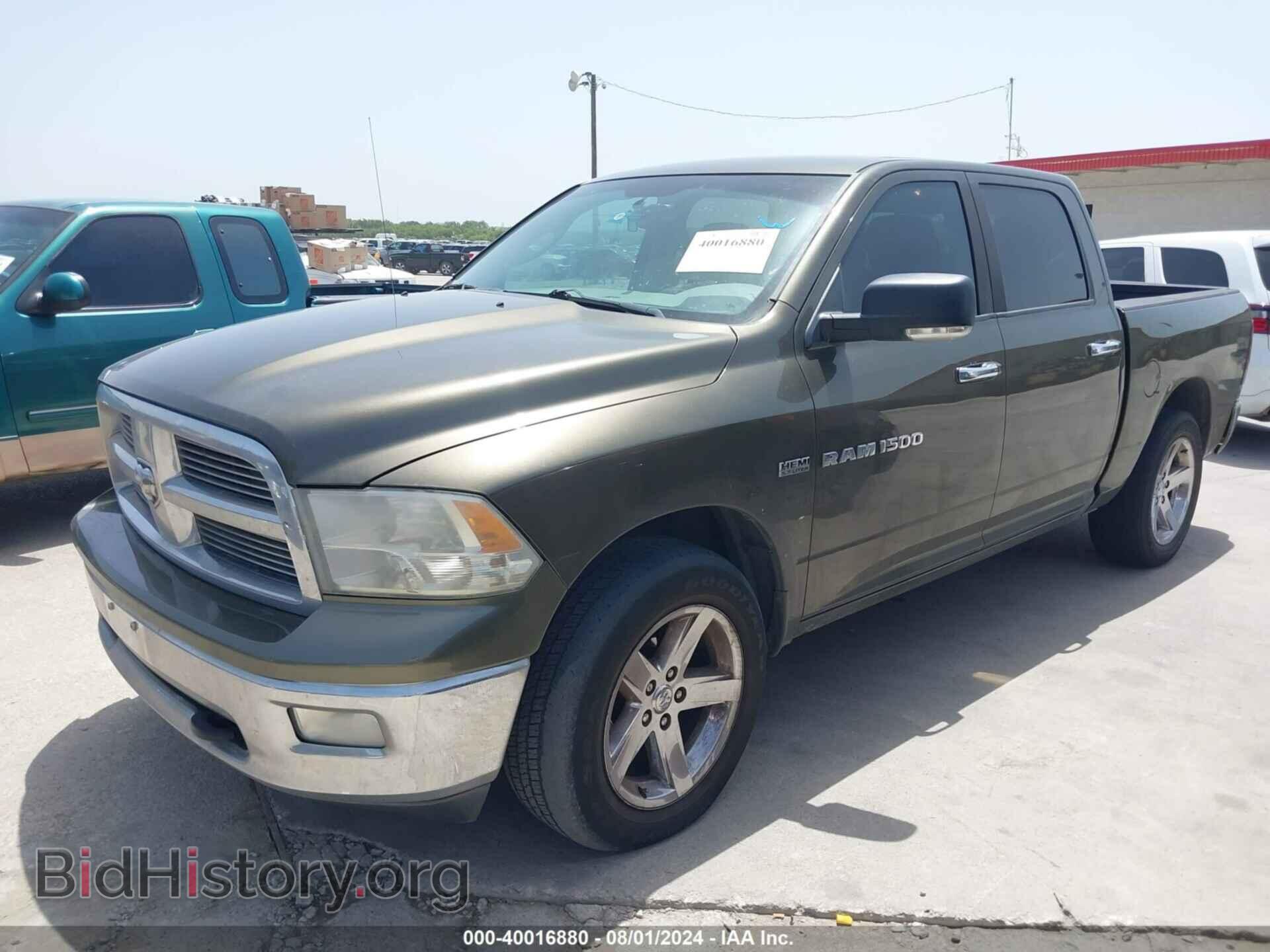 2012 RAM 1500 - VIN: 1C6RD6LT1CS170226 - Фото 2