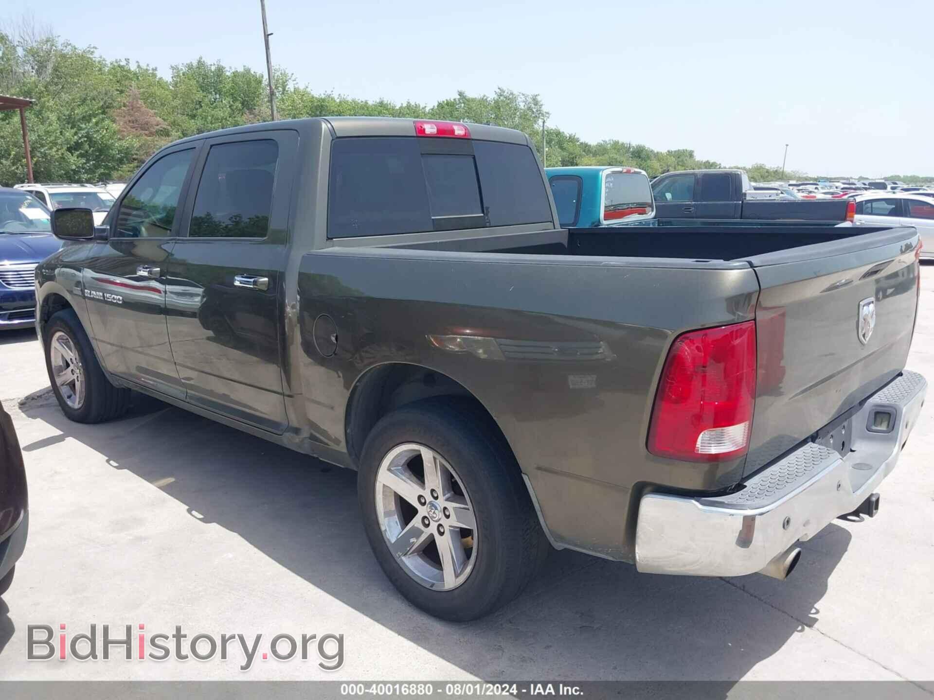 2012 RAM 1500 - VIN: 1C6RD6LT1CS170226 - Фото 3