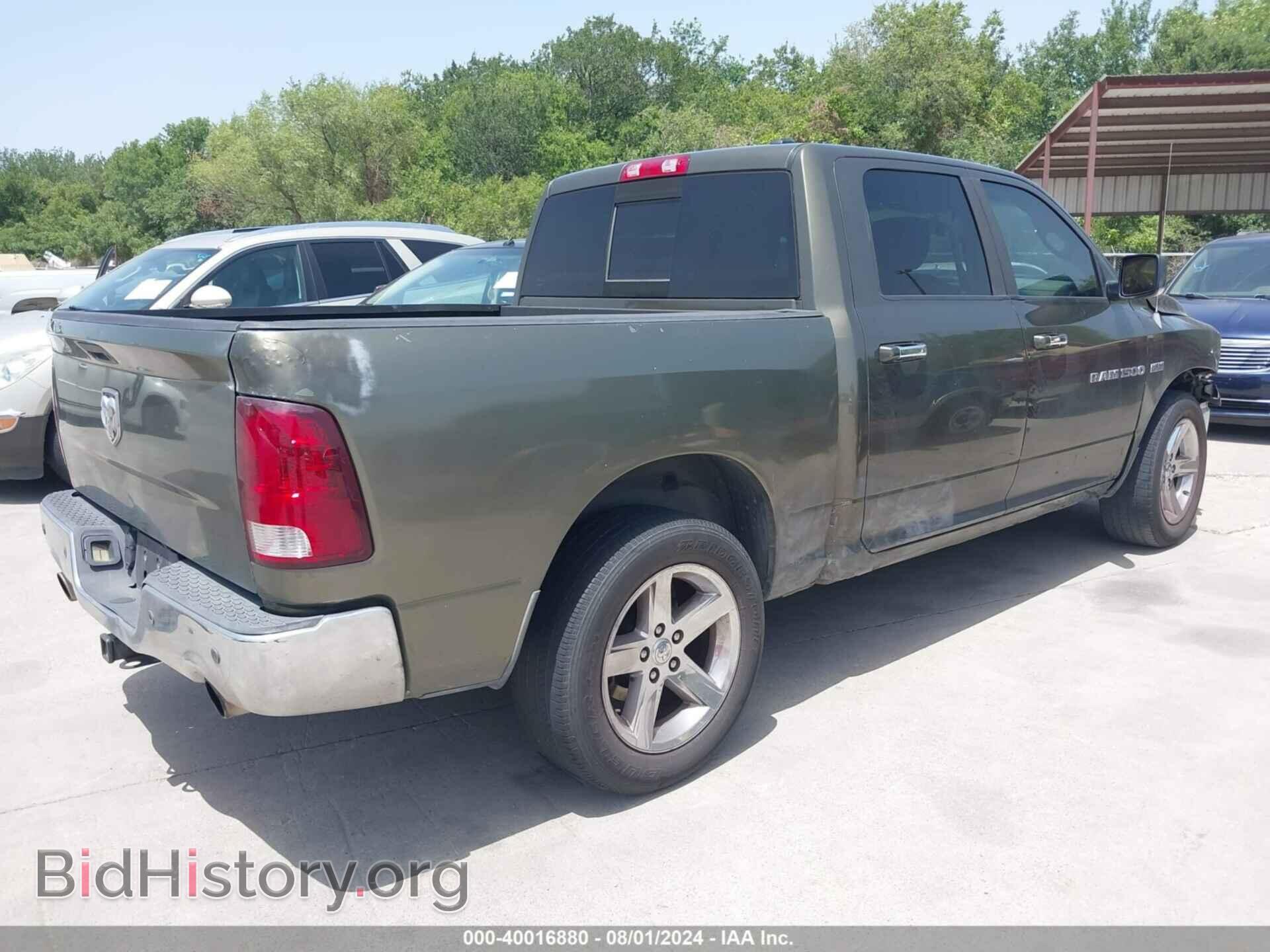 2012 RAM 1500 - VIN: 1C6RD6LT1CS170226 - Фото 4