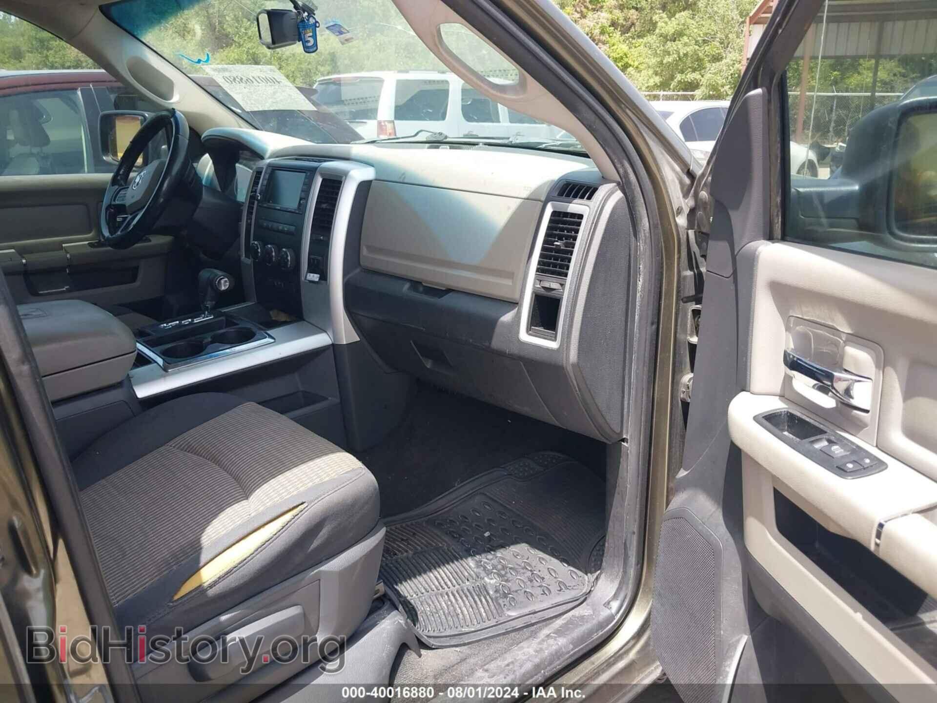 2012 RAM 1500 - VIN: 1C6RD6LT1CS170226 - Фото 5