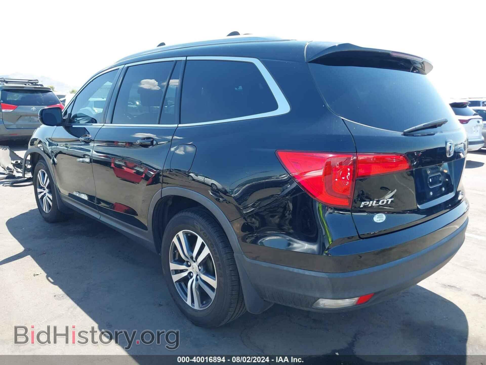 2017 HONDA PILOT - VIN: 5FNYF5H60HB032144 - Фото 3