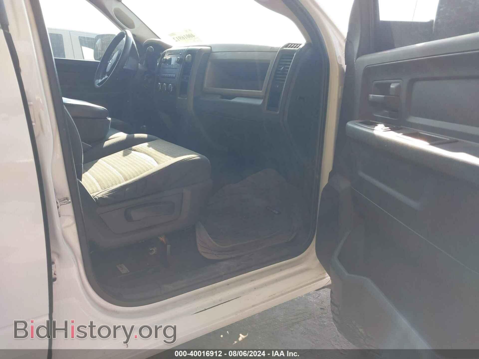 2012 RAM 2500 - VIN: 3C6TD5CT9CG147560 - Photo 5