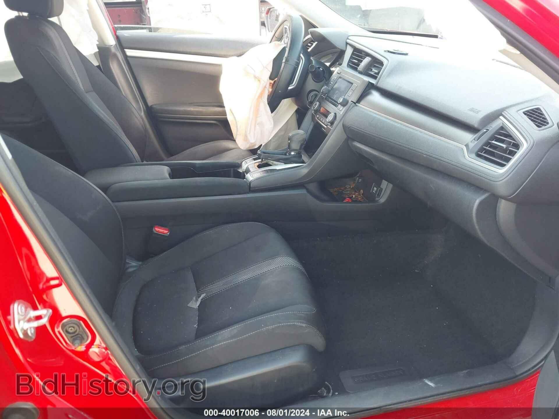 2019 HONDA CIVIC - VIN: 2HGFC2F64KH512983 - Фото 5