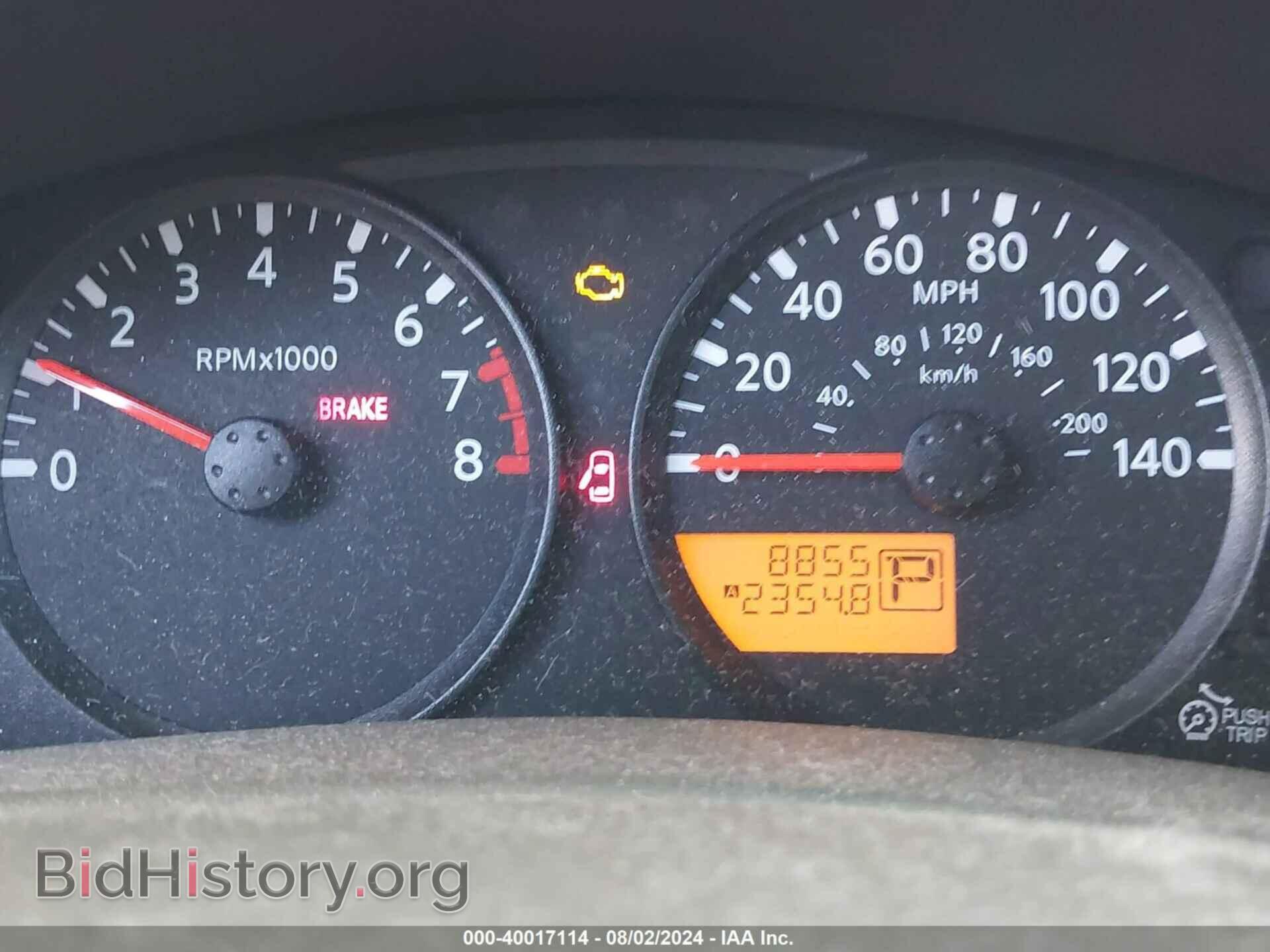 2020 NISSAN FRONTIER - VIN: 1N6ED0EA2LN724367 - Фото 7