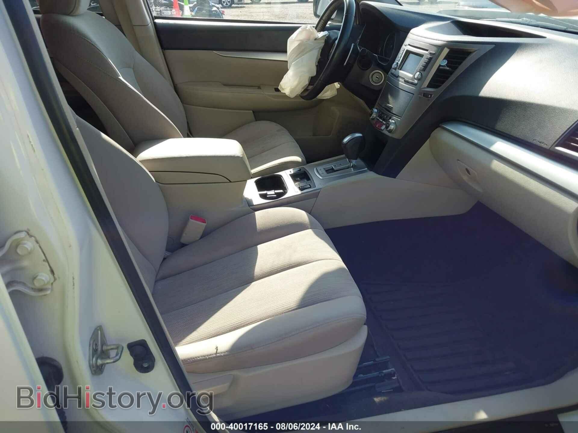 2014 SUBARU OUTBACK - VIN: 4S4BRCCC9E3235892 - Фото 5