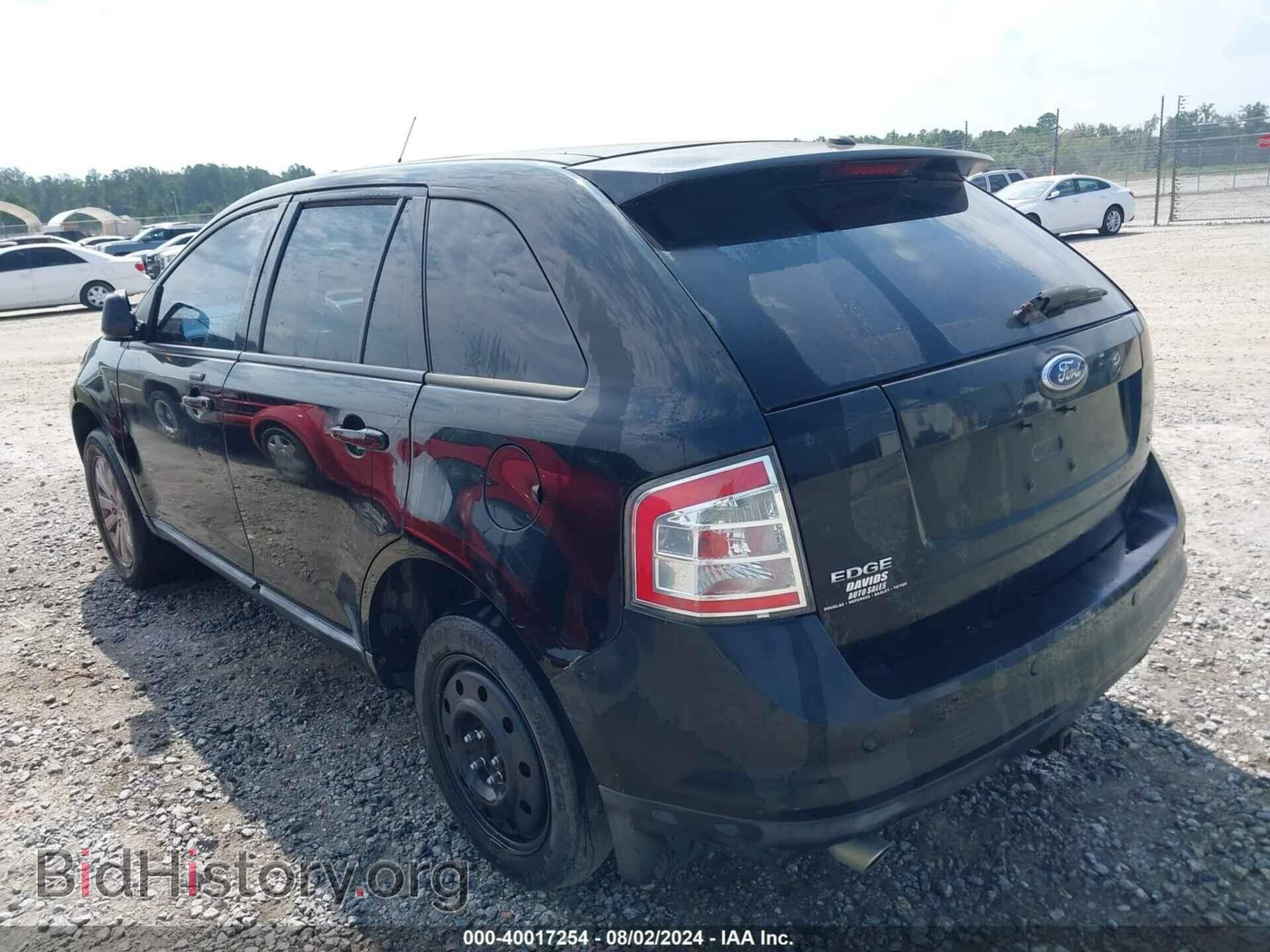 2007 FORD EDGE - VIN: 2FMDK39C37BB41580 - Photo 3