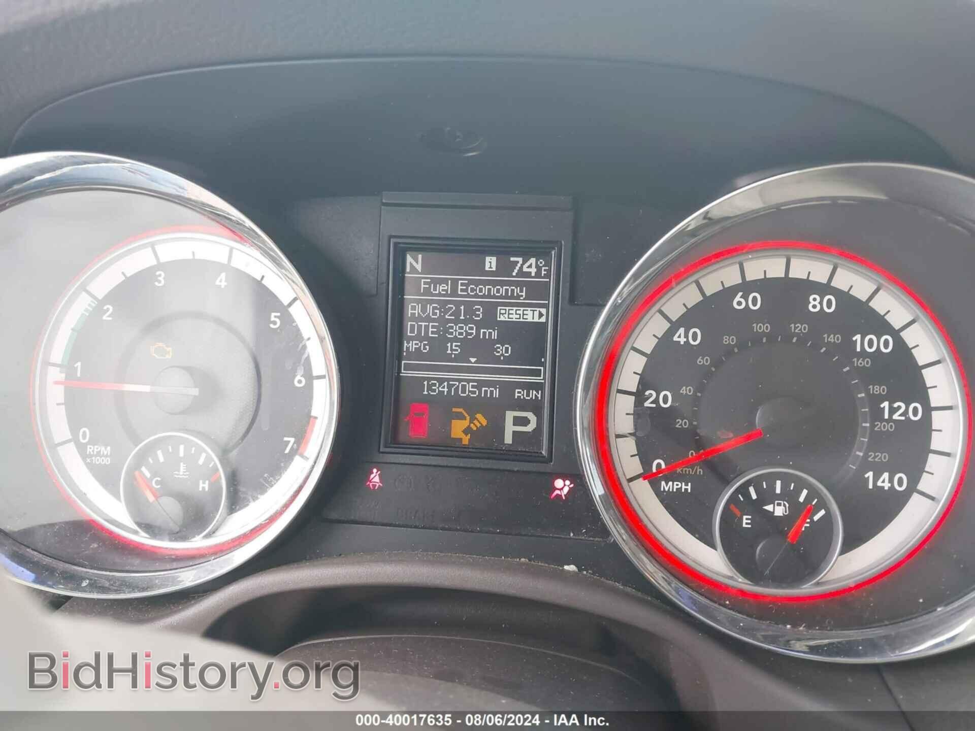 2013 DODGE DURANGO - VIN: 1C4RDJDG6DC690317 - Фото 7