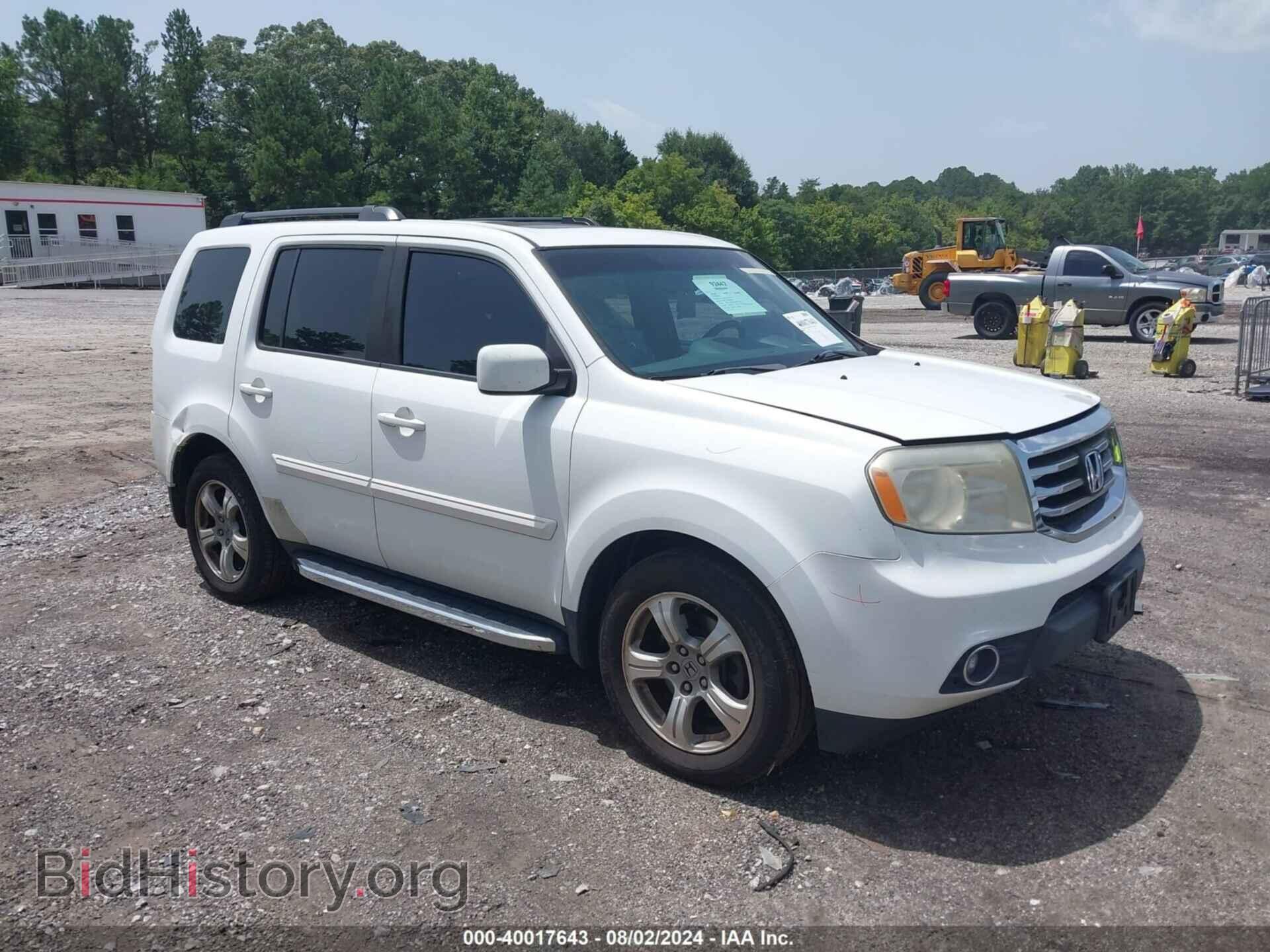 Photo 5FNYF3H5XDB027846 - HONDA PILOT 2013