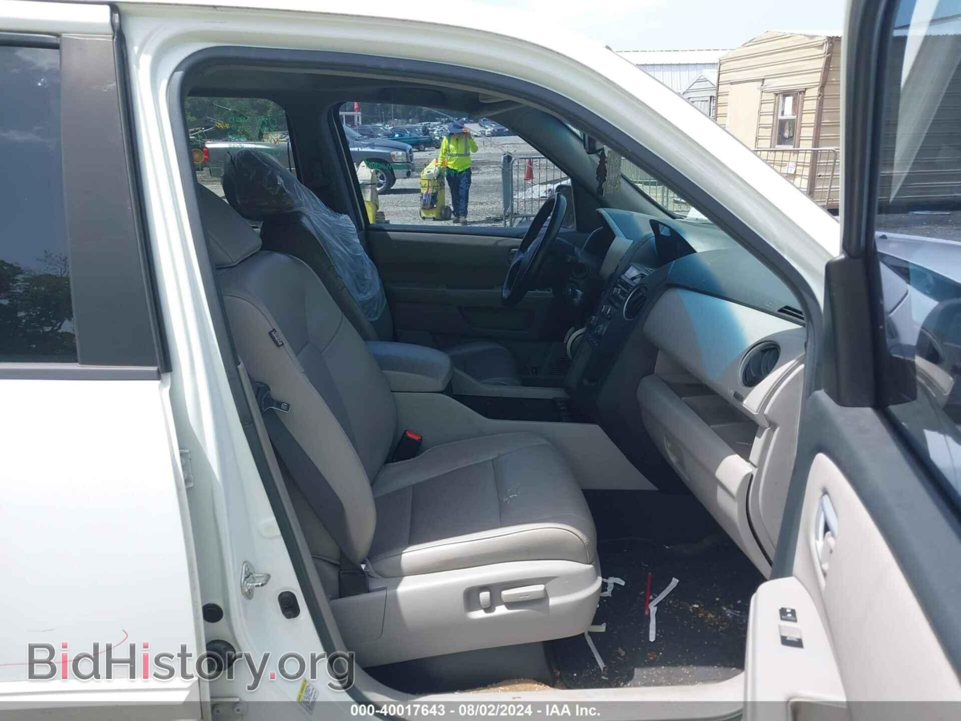 2013 HONDA PILOT - VIN: 5FNYF3H5XDB027846 - Фото 5