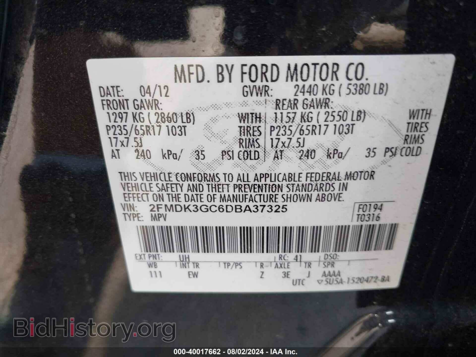 2013 FORD EDGE - VIN: 2FMDK3GC6DBA37325 - Фото 9