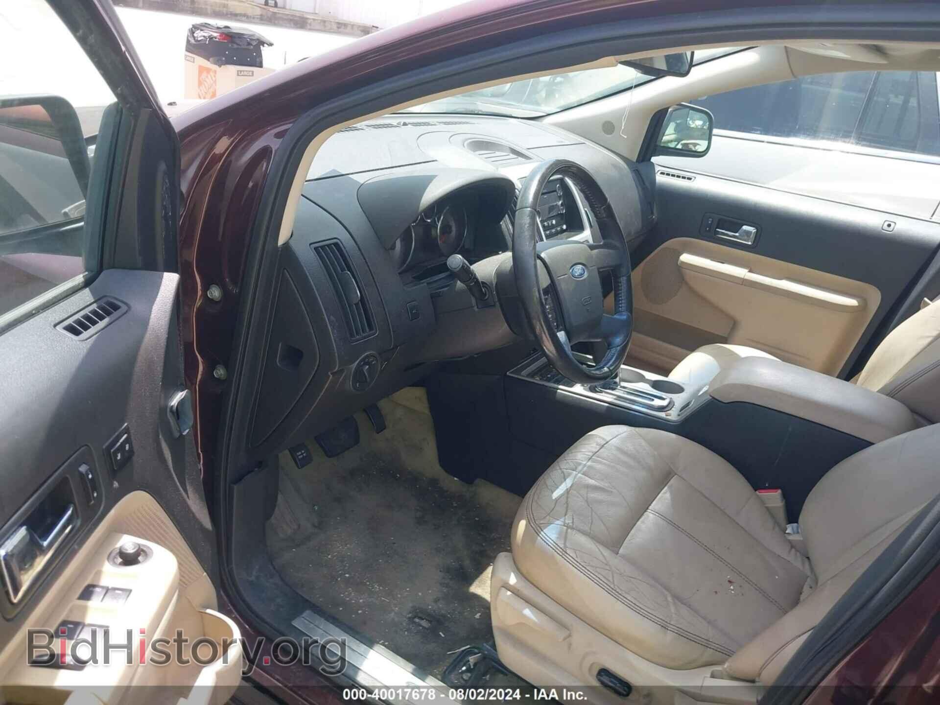 2009 FORD EDGE - VIN: 2FMDK39C39BA30708 - Фото 5