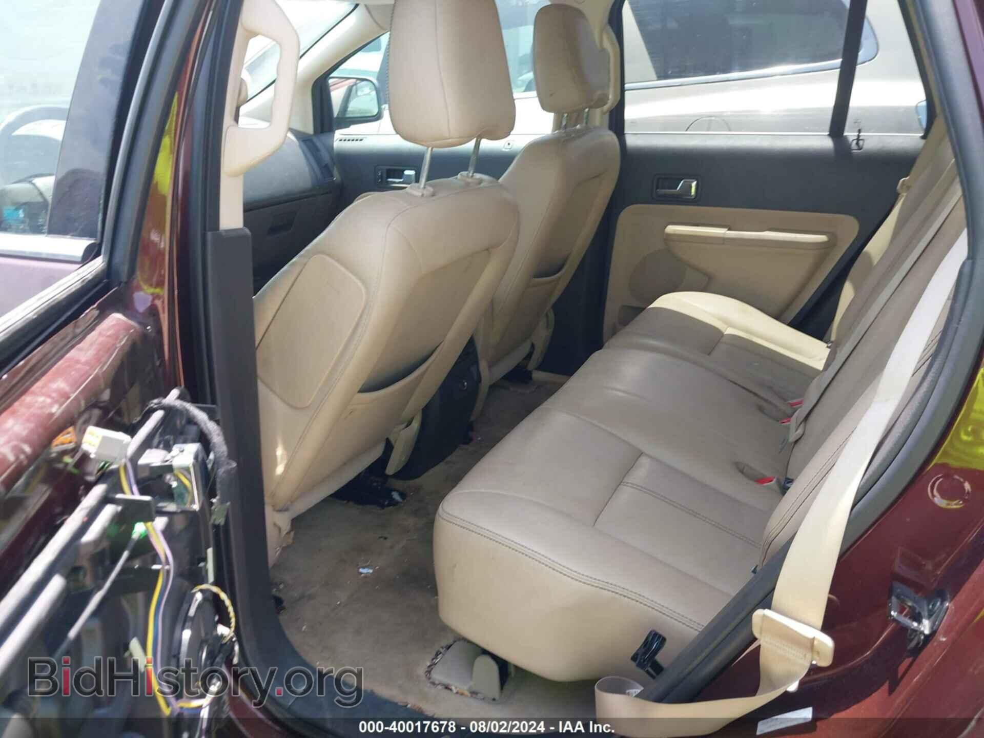 2009 FORD EDGE - VIN: 2FMDK39C39BA30708 - Фото 8