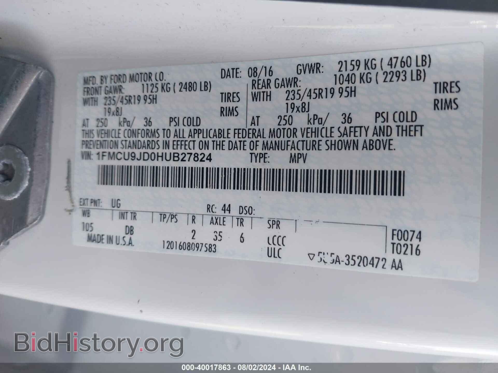 2017 FORD ESCAPE - VIN: 1FMCU9JD0HUB27824 - Фото 9