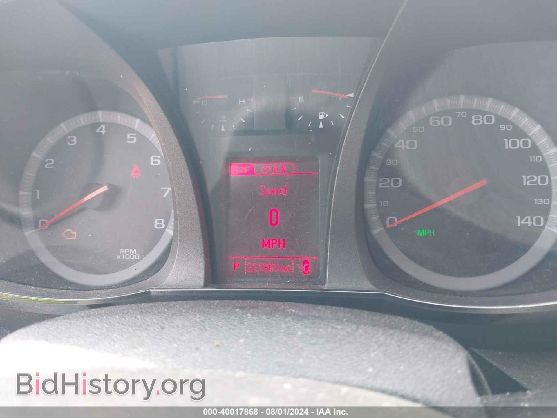 2014 GMC TERRAIN - VIN: 2GKALREK4E6211098 - Фото 7