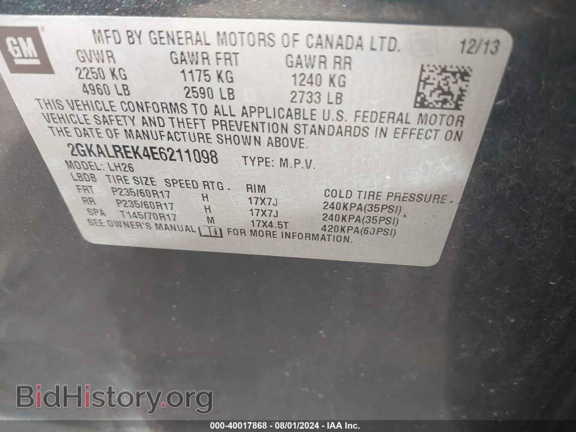 2014 GMC TERRAIN - VIN: 2GKALREK4E6211098 - Фото 9