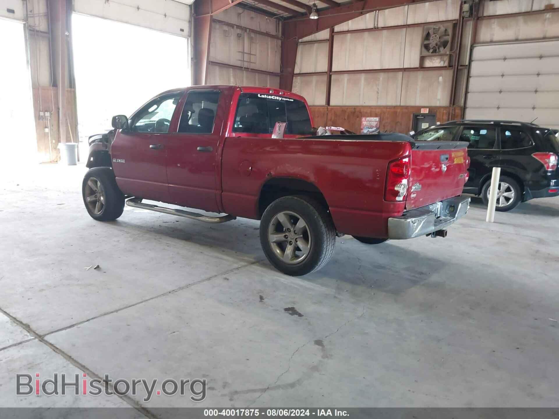 2008 DODGE RAM 1500 - VIN: 1D7HU18248S623646 - Фото 3