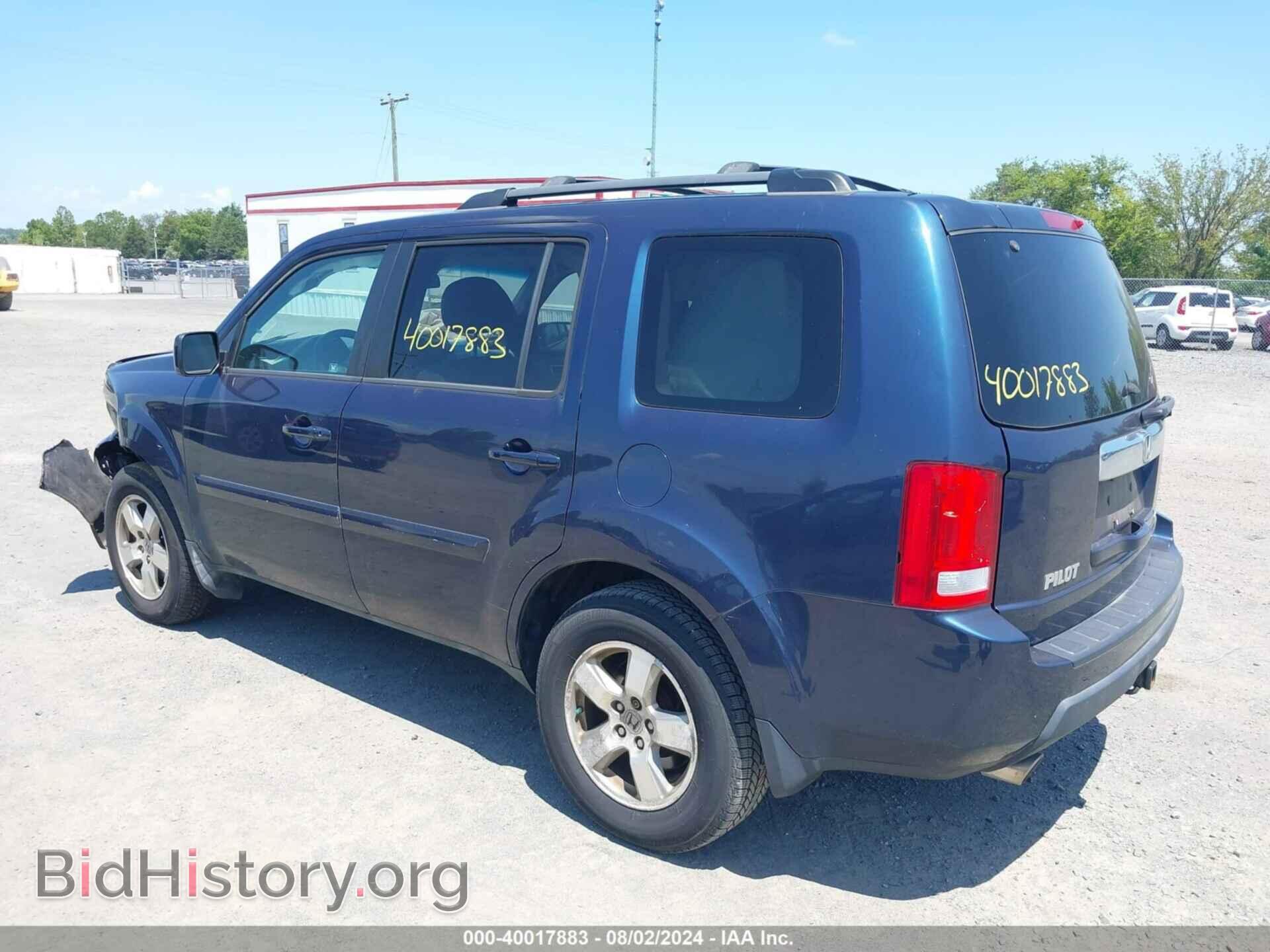 2011 HONDA PILOT - VIN: 5FNYF4H47BB032089 - Photo 3