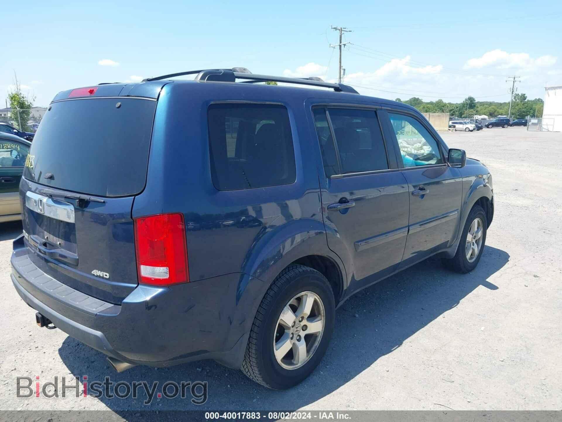 2011 HONDA PILOT - VIN: 5FNYF4H47BB032089 - Photo 4