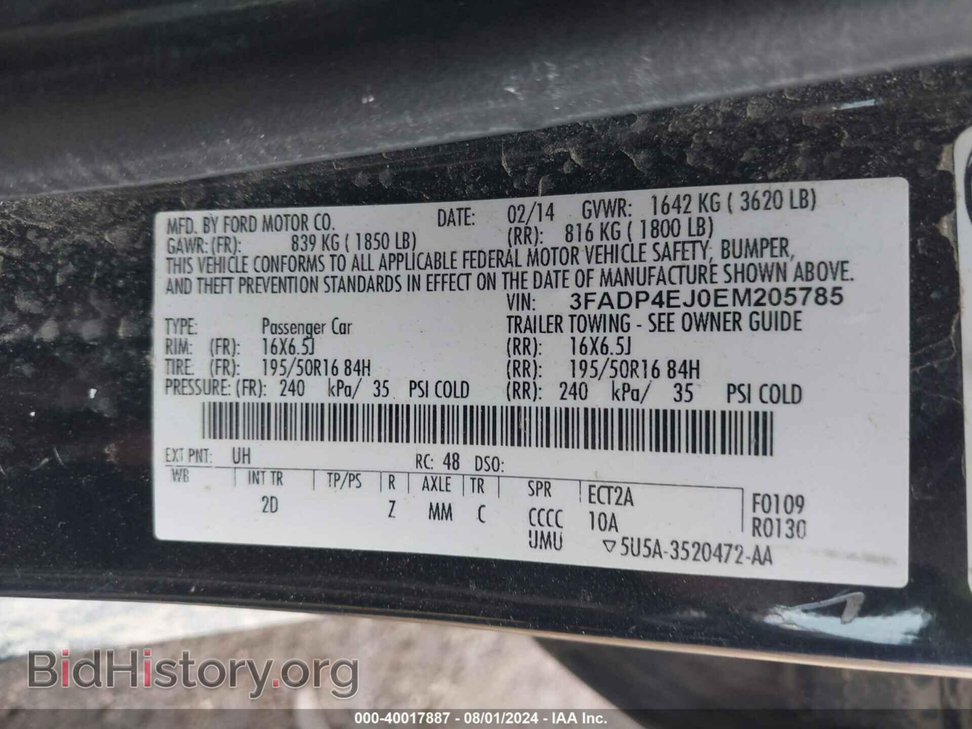 2014 FORD FIESTA - VIN: 3FADP4EJ0EM205785 - Фото 9