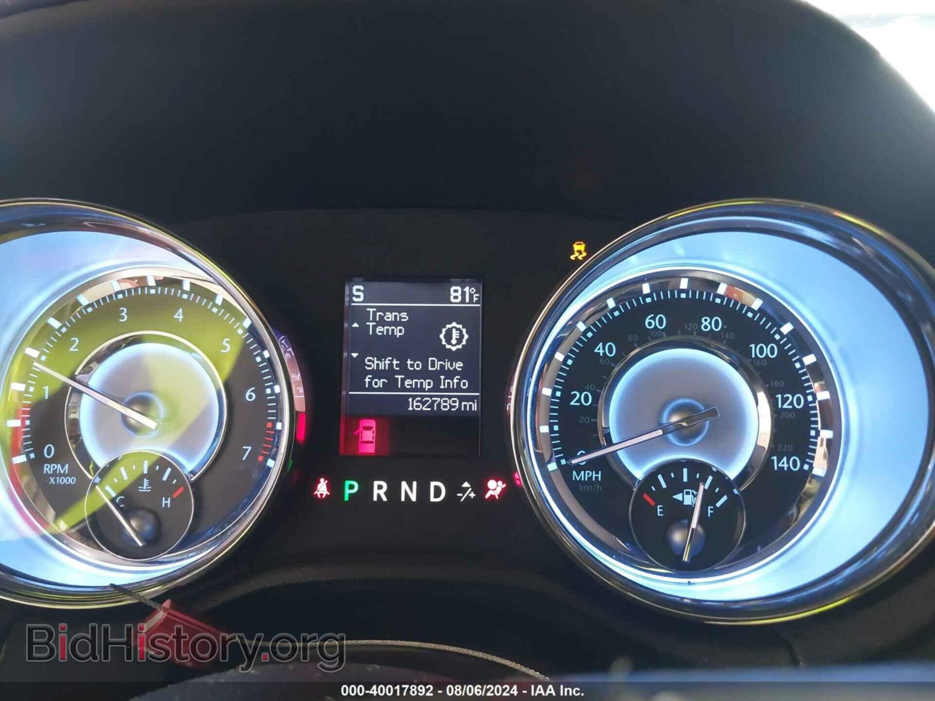 2011 CHRYSLER 300 - VIN: 2C3CA5CG2BH592391 - Фото 7