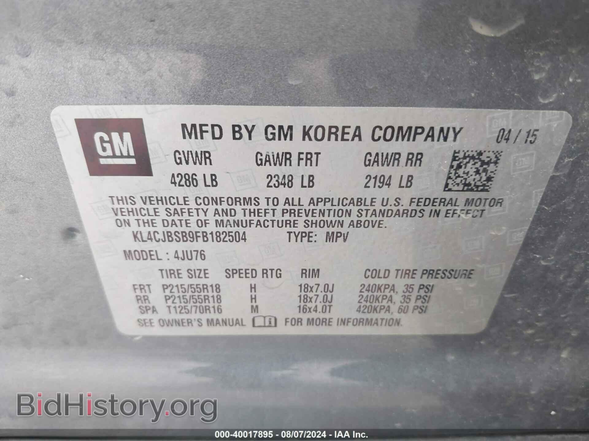 2015 BUICK ENCORE - VIN: KL4CJBSB9FB182504 - Photo 9