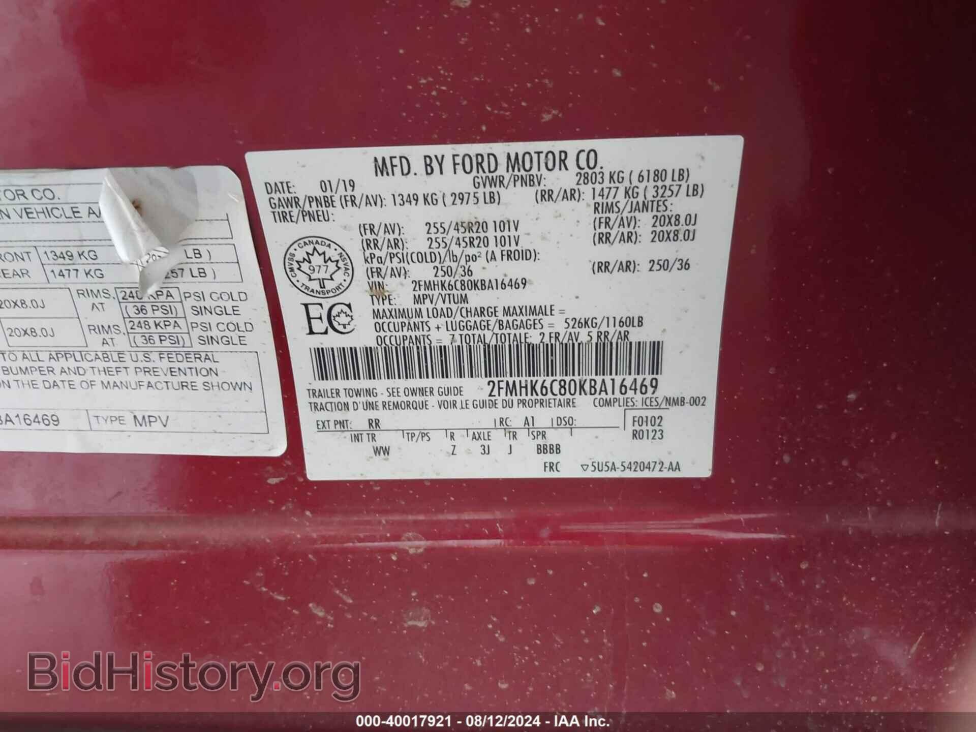 2019 FORD FLEX - VIN: 2FMHK6C80KBA16469 - Photo 9