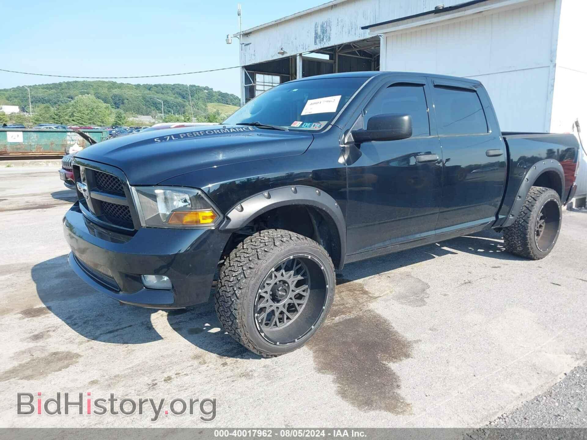 2012 RAM 1500 - VIN: 1C6RD7KT1CS237642 - Photo 2