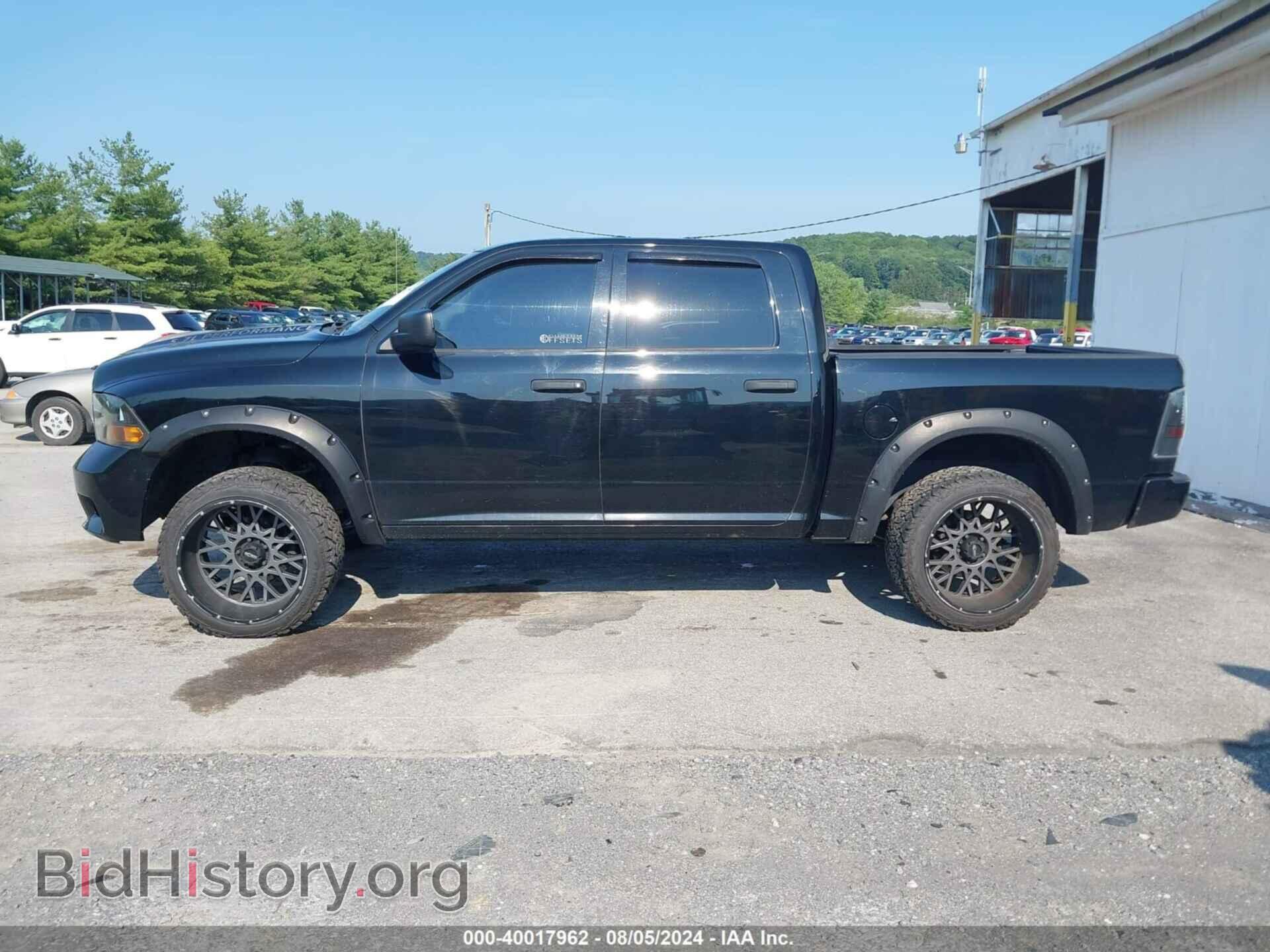 2012 RAM 1500 - VIN: 1C6RD7KT1CS237642 - Photo 14