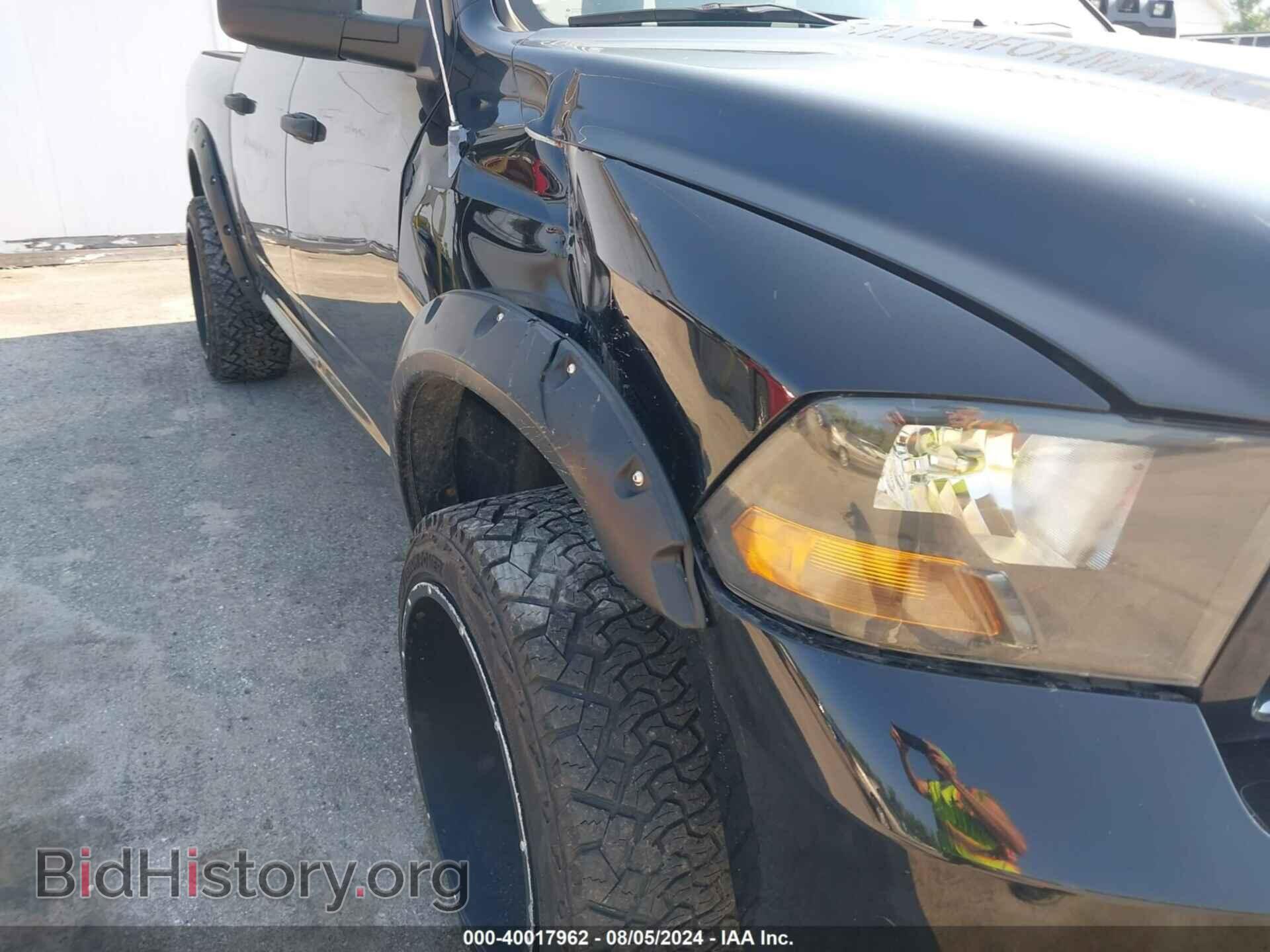2012 RAM 1500 - VIN: 1C6RD7KT1CS237642 - Photo 18
