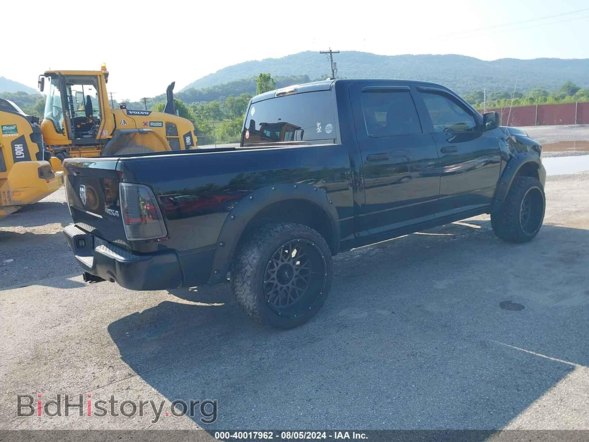 2012 RAM 1500 - VIN: 1C6RD7KT1CS237642 - Photo 4